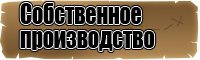 Детское белье для новорожденных